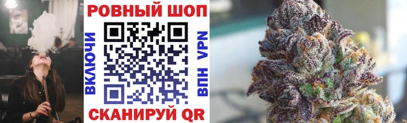 Где купить наркотики Серафимович Alpha PVP  АМФ  NBOMe  Гашиш  Кокаин  Меф мяу мяу 