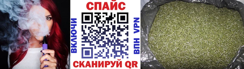 БУТИРАТ буратино  цена наркотик  ОМГ ОМГ сайт  Серафимович 