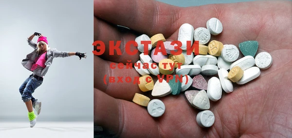 индика Строитель