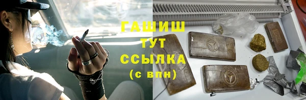 индика Строитель