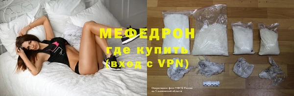 гидропоника Струнино