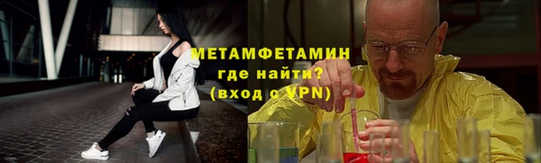 mdpv Горнозаводск