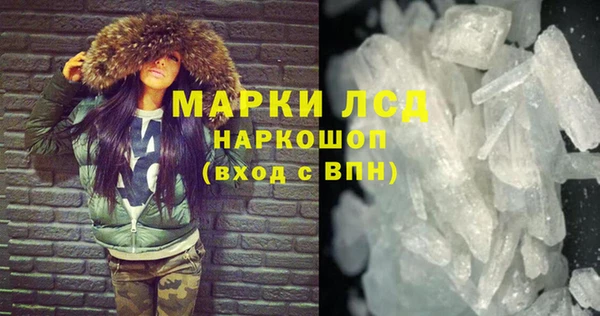 mdpv Горнозаводск