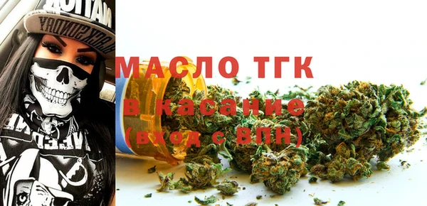 mdpv Горнозаводск