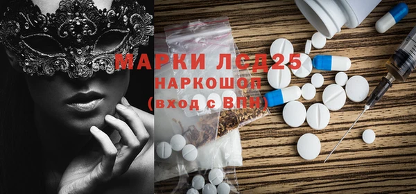 mdpv Горнозаводск