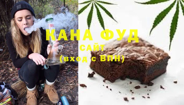 индика Строитель
