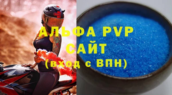 mdpv Горнозаводск