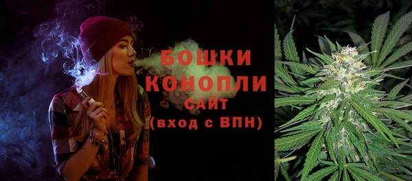 кокаин Горно-Алтайск
