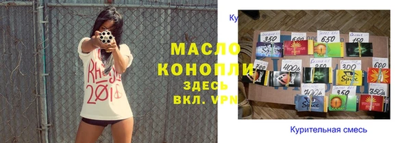 гашик Пестово
