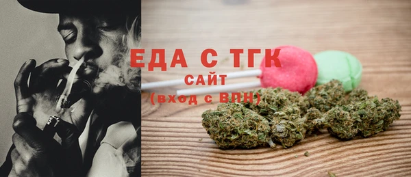 кокаин Горно-Алтайск