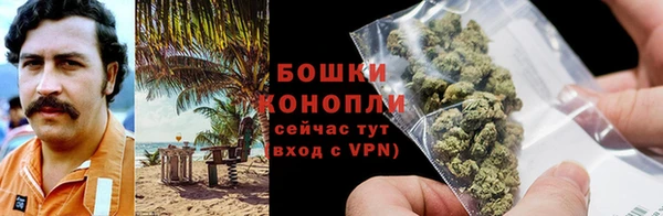 альфа пвп Ступино