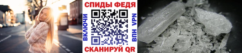 где купить наркоту  Серафимович  Метамфетамин Декстрометамфетамин 99.9% 