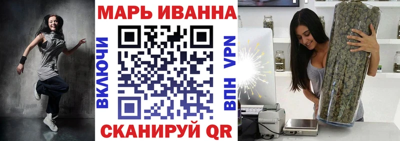 где можно купить   Серафимович  blacksprut вход  Марихуана Amnesia 